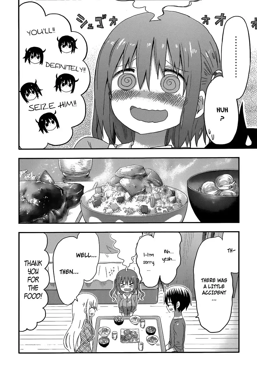 Himouto! Umaru-chan Chapter 123 8